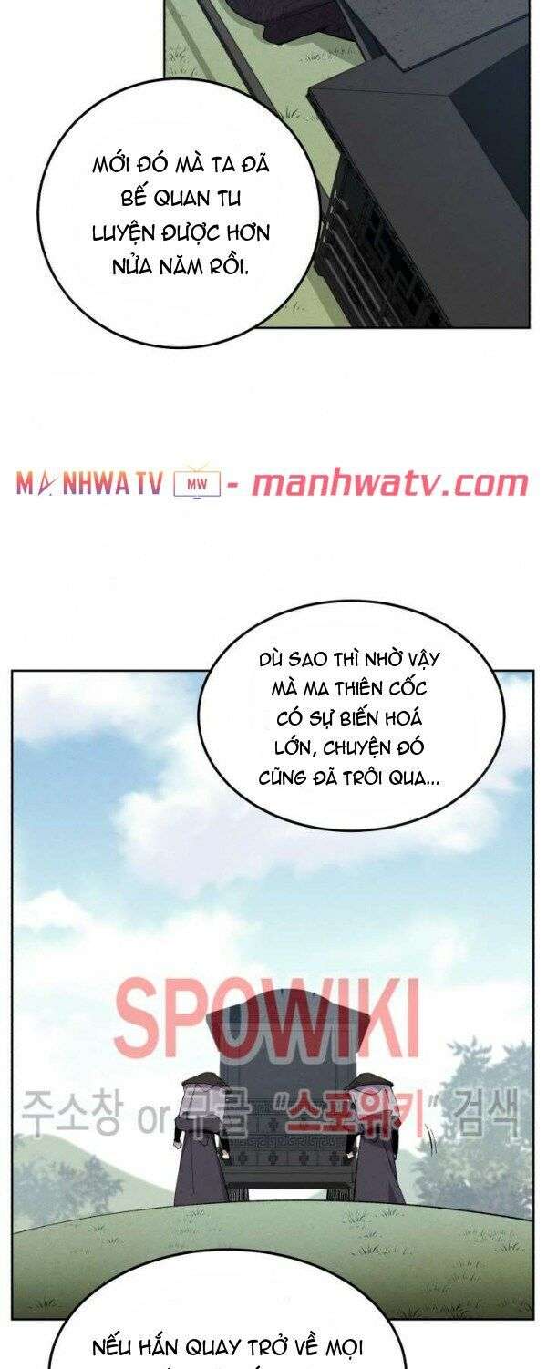 Lightning Degree - Chương 26