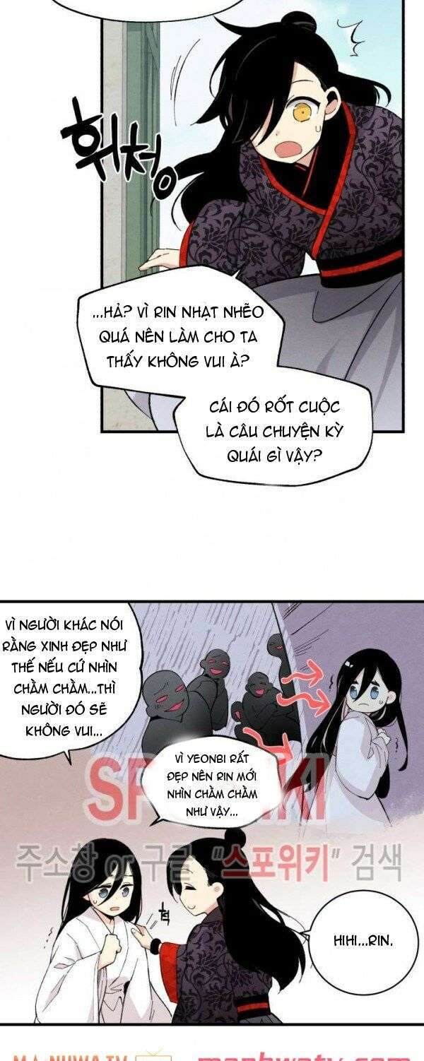Lightning Degree - Chương 26