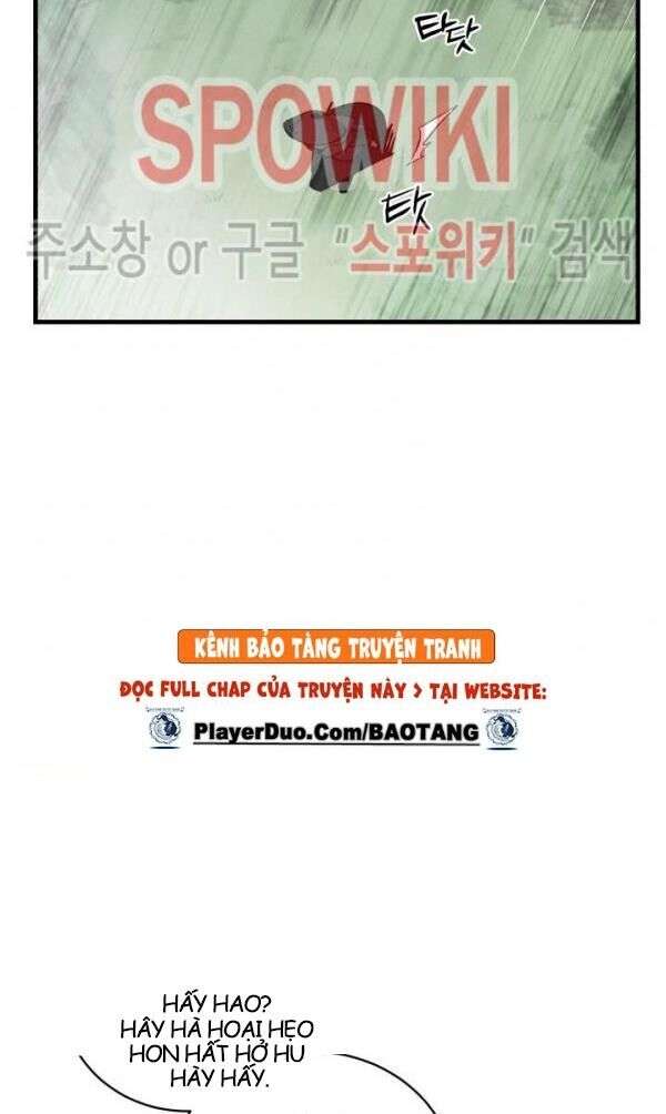 Lightning Degree - Chương 28
