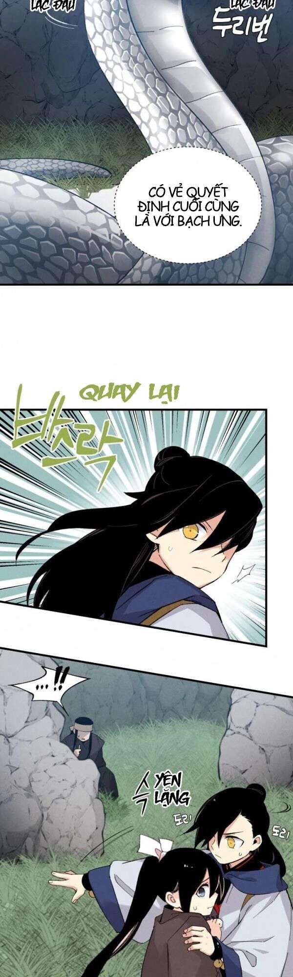Lightning Degree - Chương 29