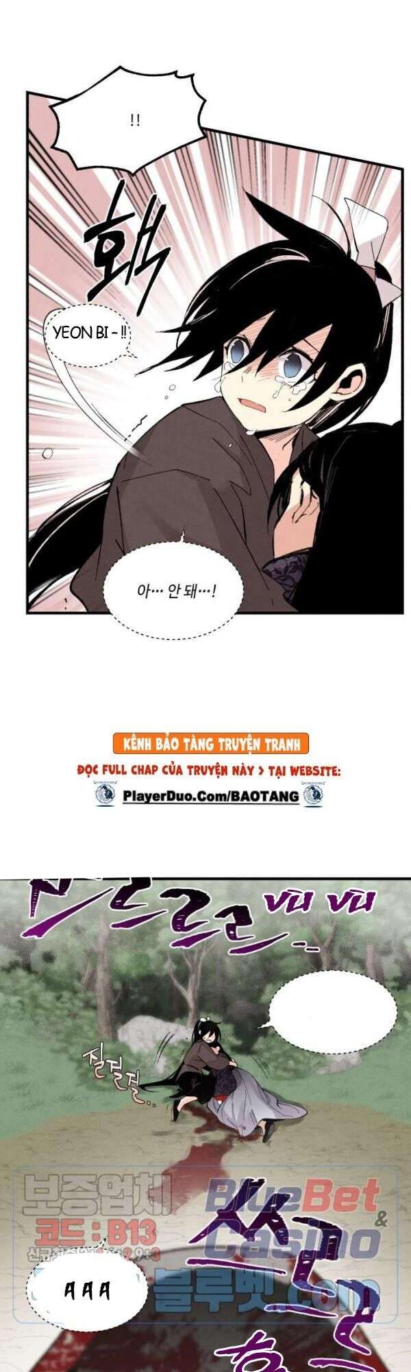 Lightning Degree - Chương 32