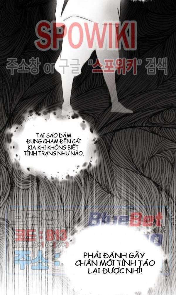 Lightning Degree - Chương 33