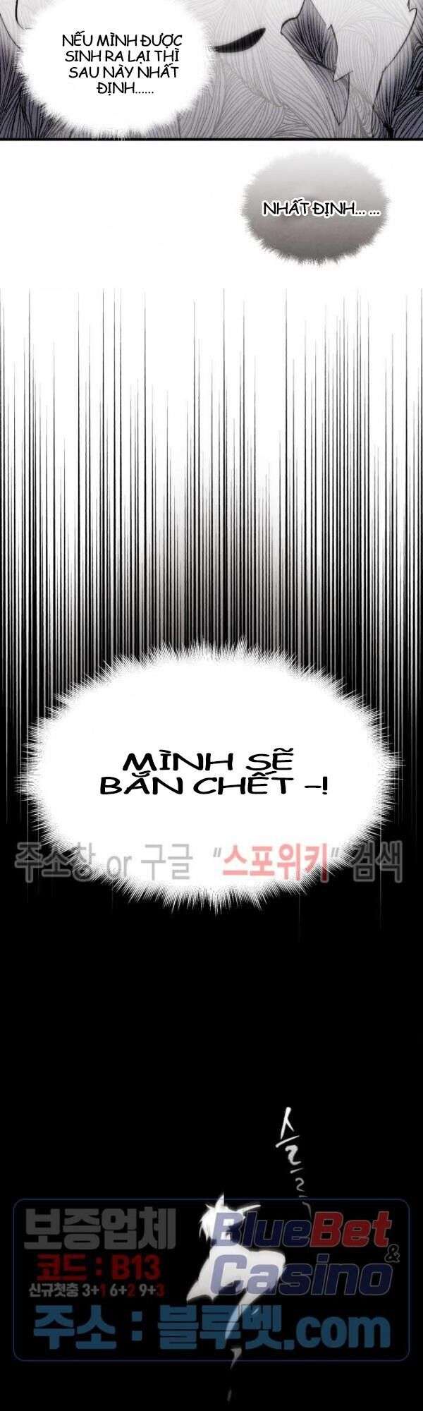 Lightning Degree - Chương 33