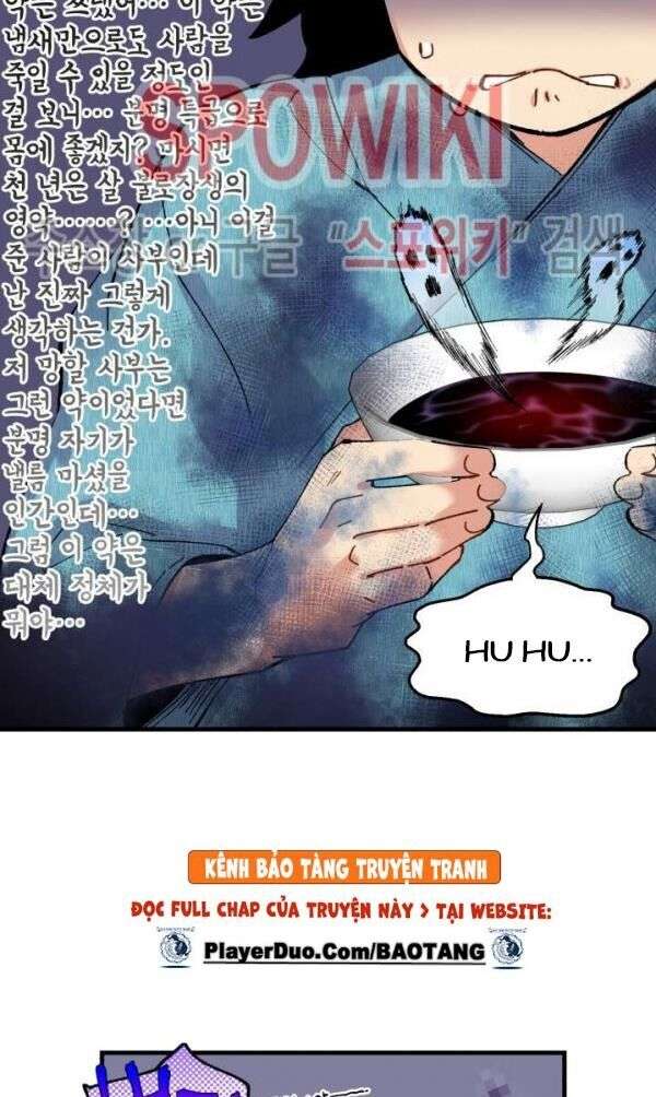 Lightning Degree - Chương 34