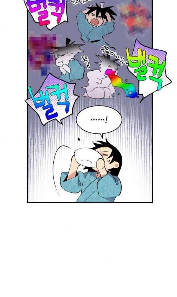 Lightning Degree - Chương 34