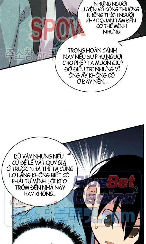 Lightning Degree - Chương 36