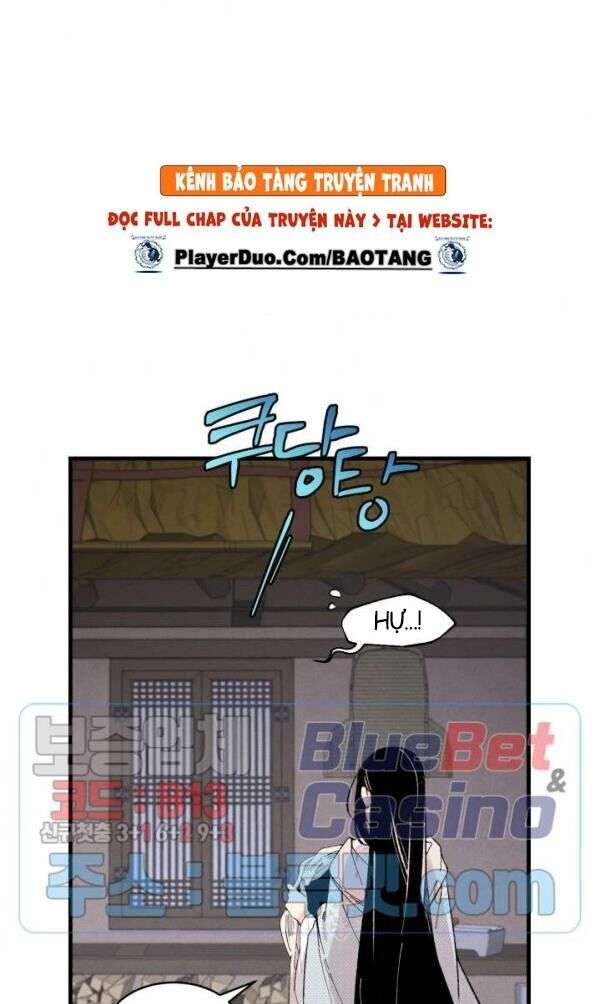 Lightning Degree - Chương 36