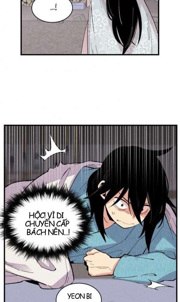 Lightning Degree - Chương 36