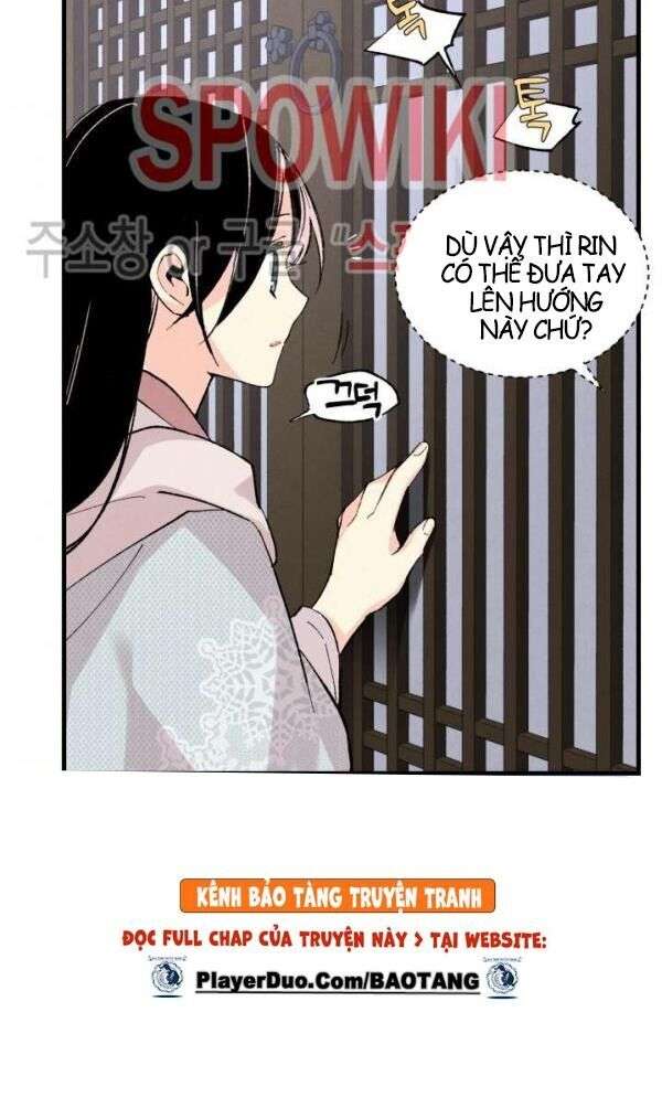 Lightning Degree - Chương 37