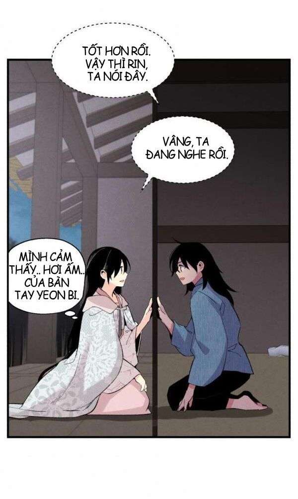 Lightning Degree - Chương 37