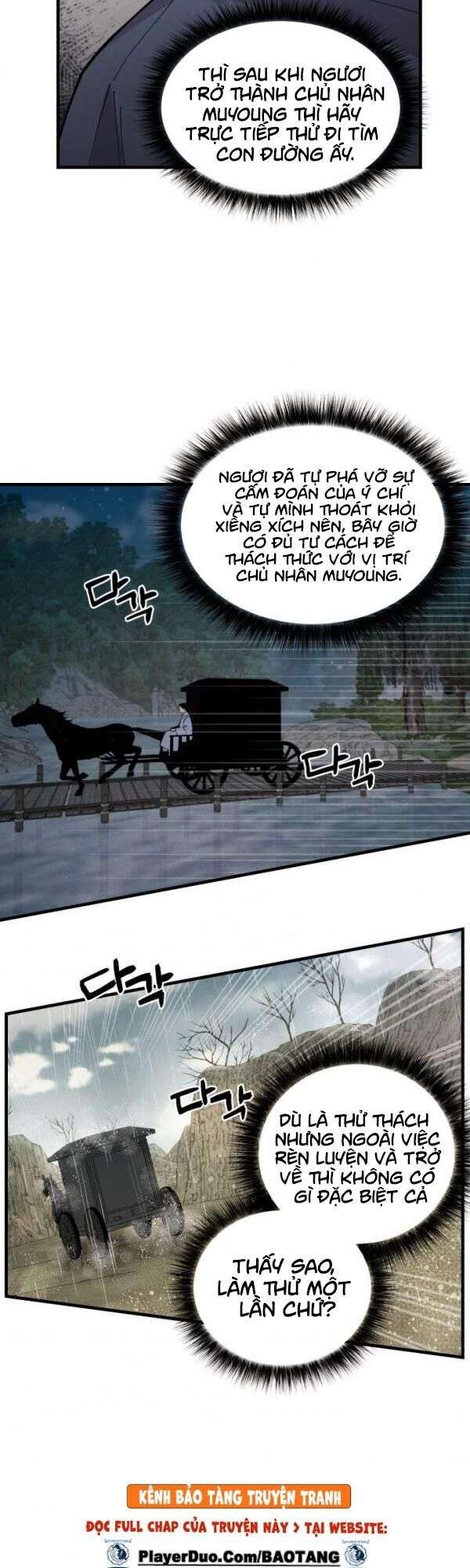 Lightning Degree - Chương 39