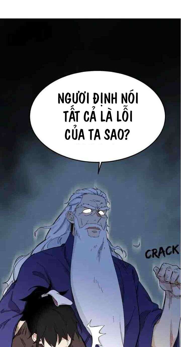 Lightning Degree - Chương 4
