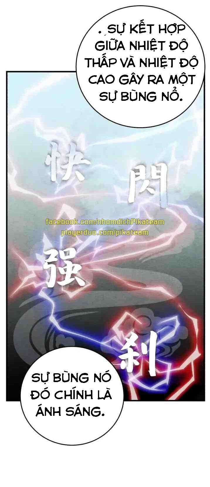 Lightning Degree - Chương 4