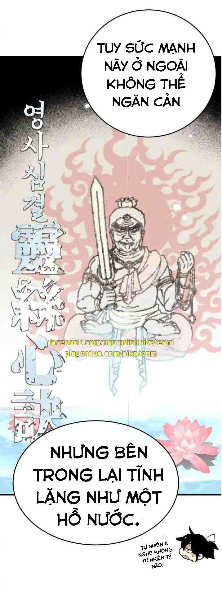 Lightning Degree - Chương 4