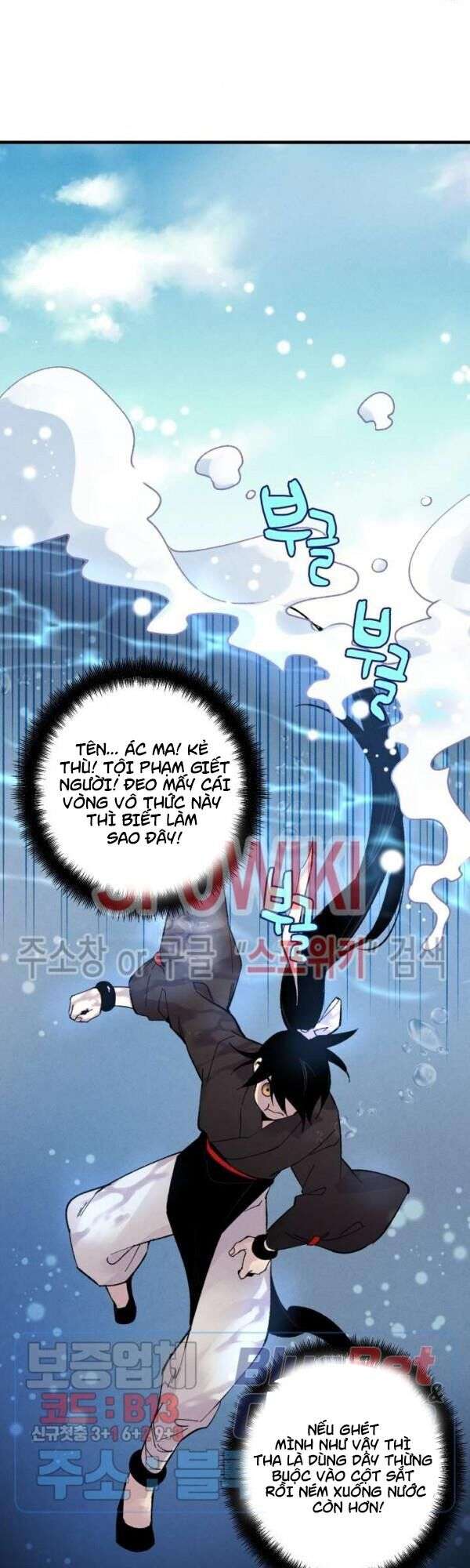 Lightning Degree - Chương 41