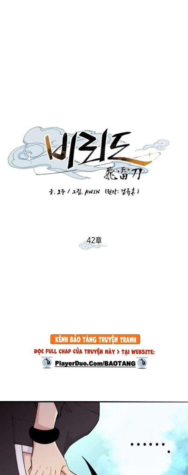 Lightning Degree - Chương 42