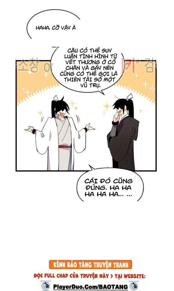 Lightning Degree - Chương 42