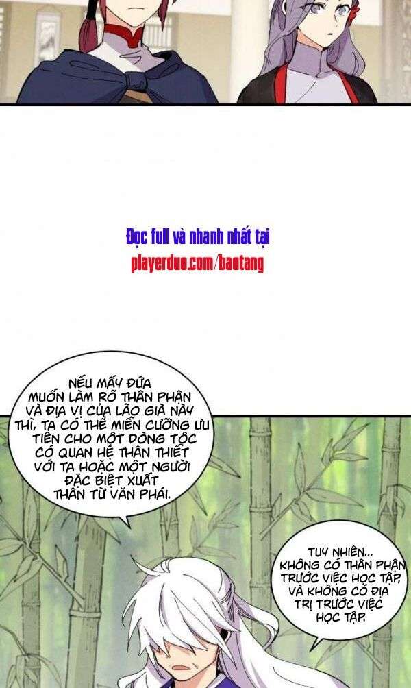 Lightning Degree - Chương 43