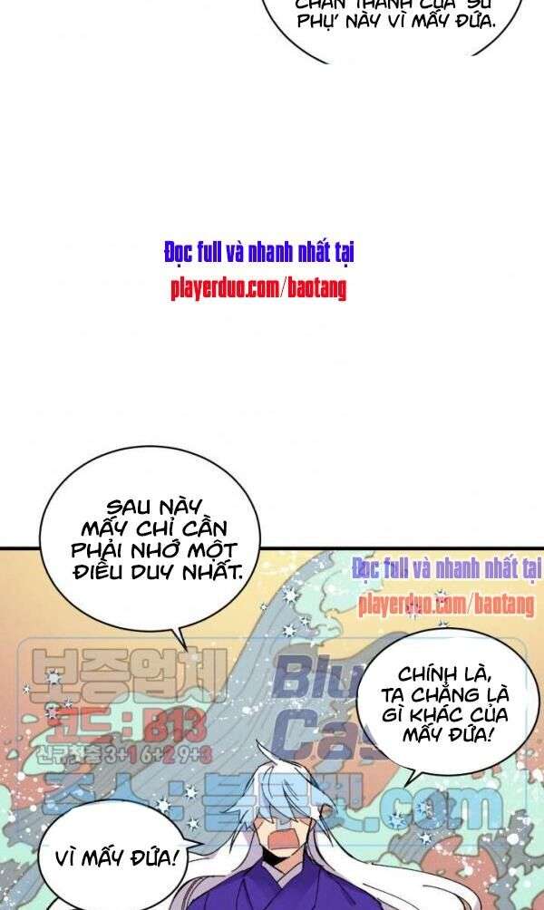 Lightning Degree - Chương 43