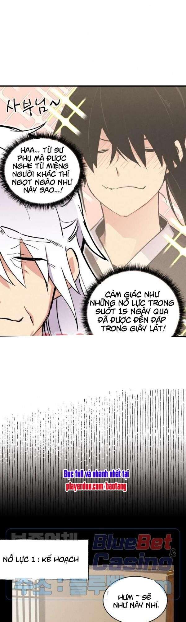 Lightning Degree - Chương 43