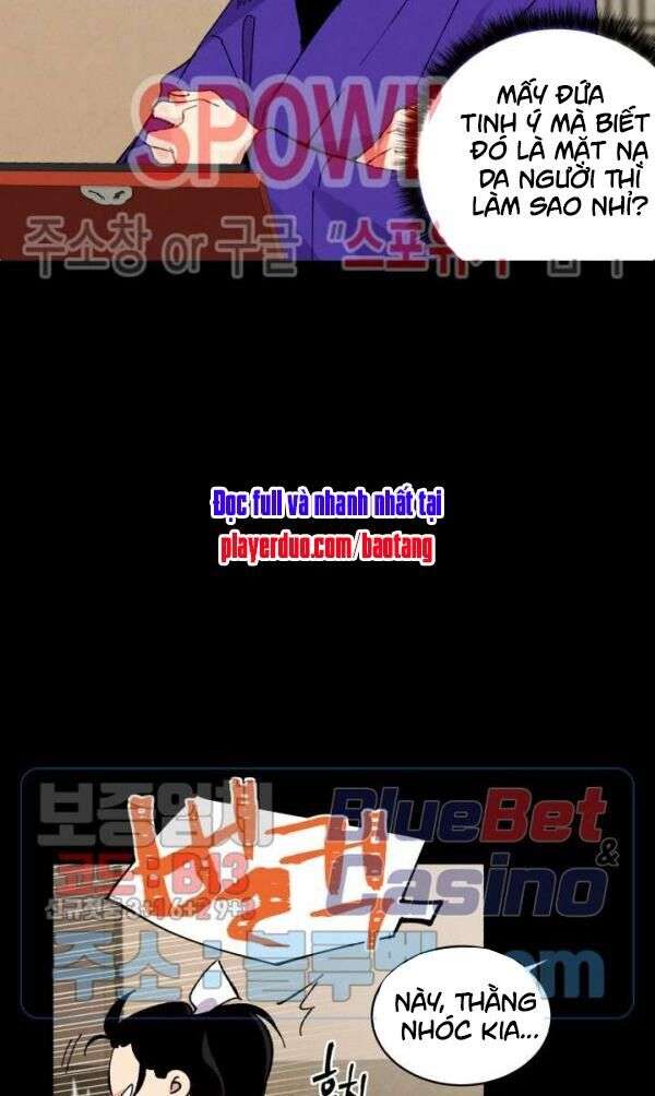 Lightning Degree - Chương 43