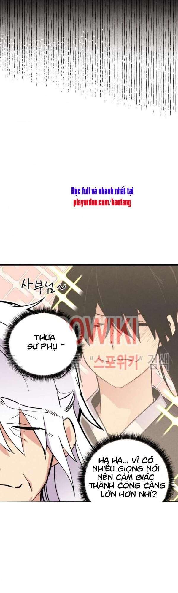 Lightning Degree - Chương 43