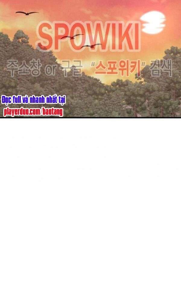 Lightning Degree - Chương 46