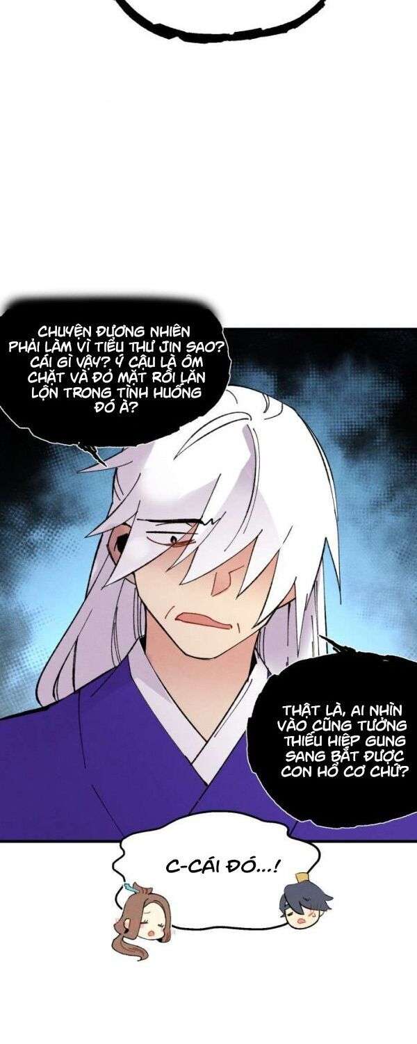 Lightning Degree - Chương 47