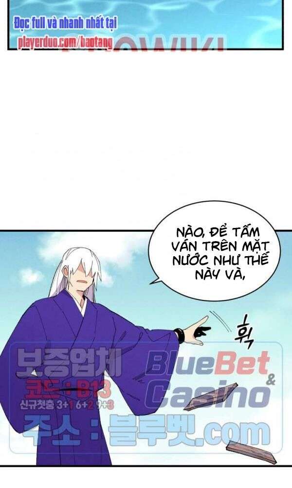 Lightning Degree - Chương 49