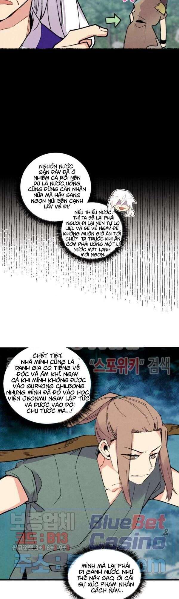 Lightning Degree - Chương 49