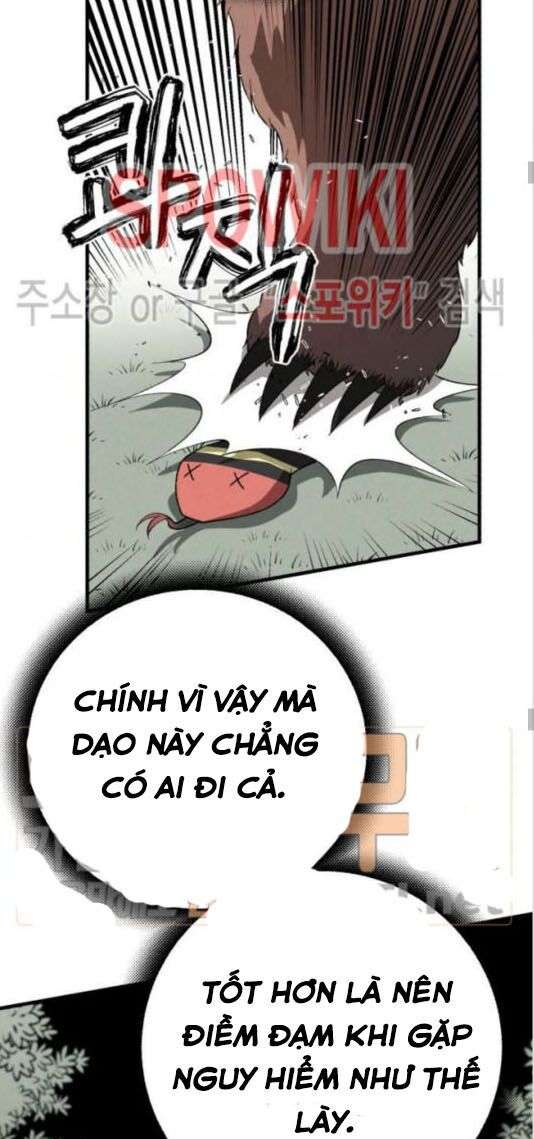Lightning Degree - Chương 5