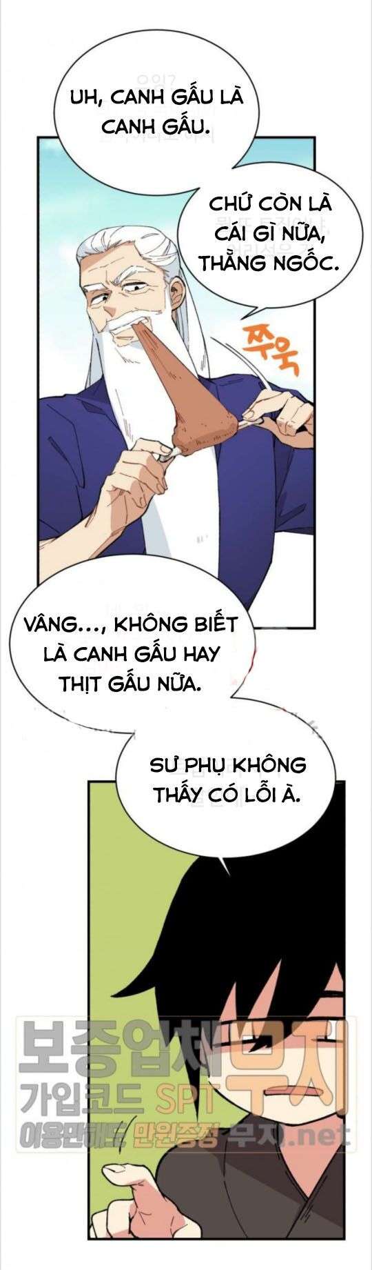 Lightning Degree - Chương 5