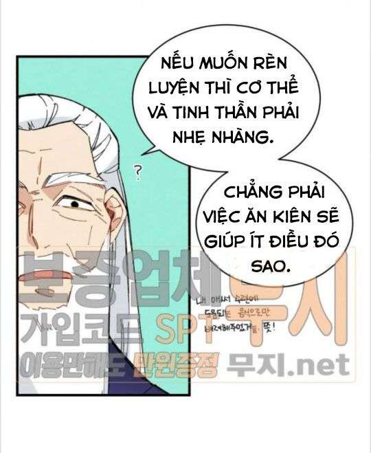 Lightning Degree - Chương 5