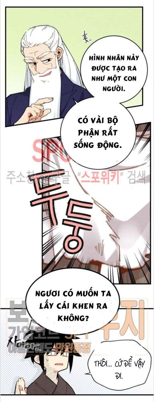Lightning Degree - Chương 5