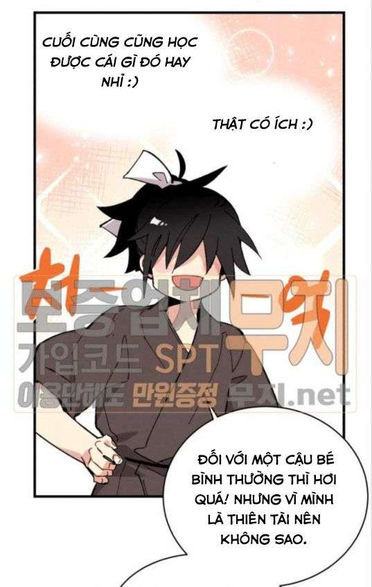 Lightning Degree - Chương 5