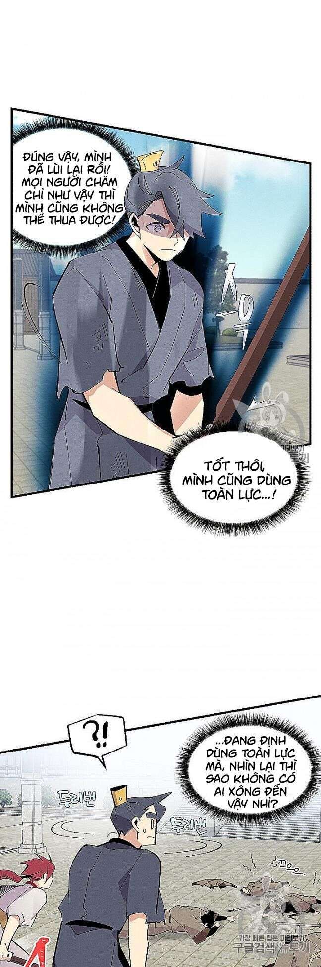 Lightning Degree - Chương 52