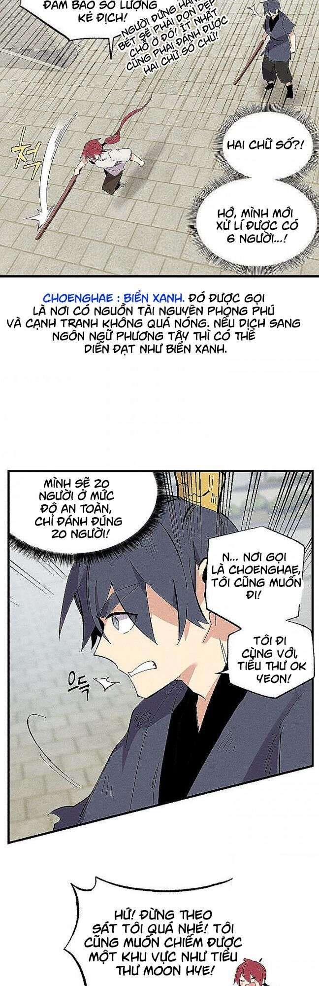 Lightning Degree - Chương 52