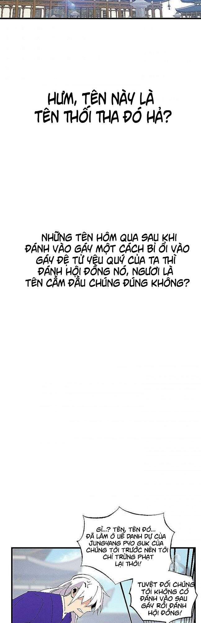 Lightning Degree - Chương 52