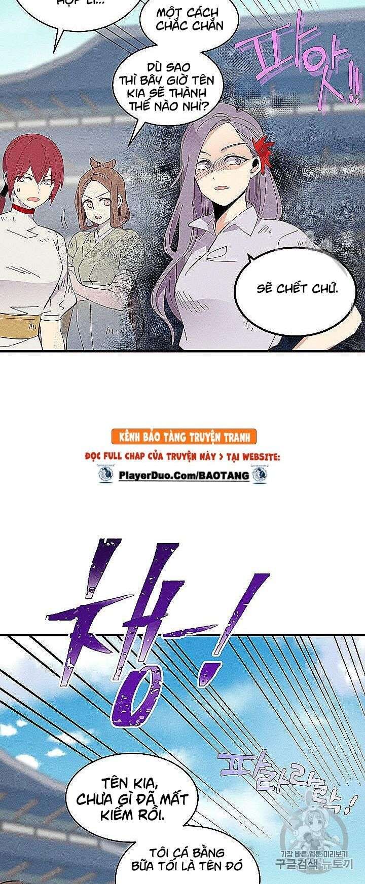 Lightning Degree - Chương 53