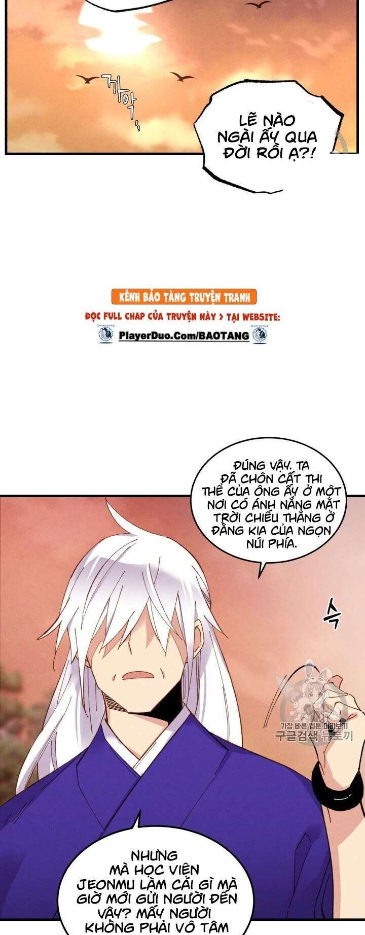 Lightning Degree - Chương 55