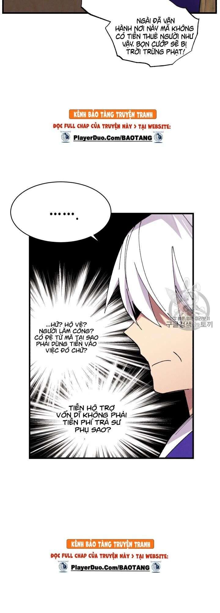 Lightning Degree - Chương 55