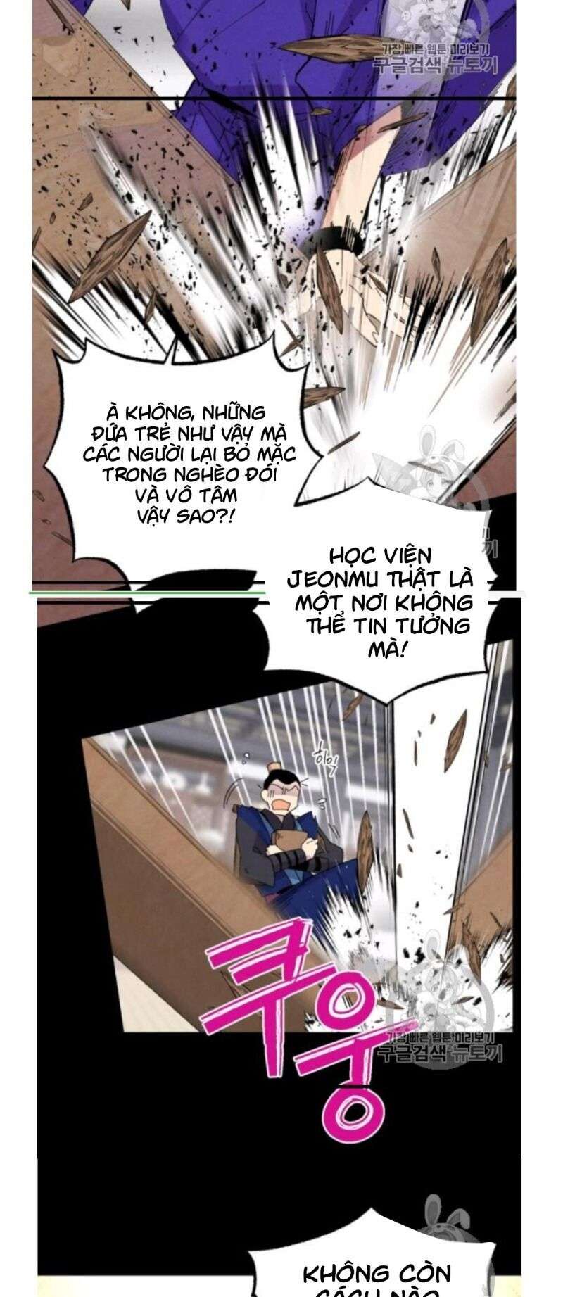 Lightning Degree - Chương 56