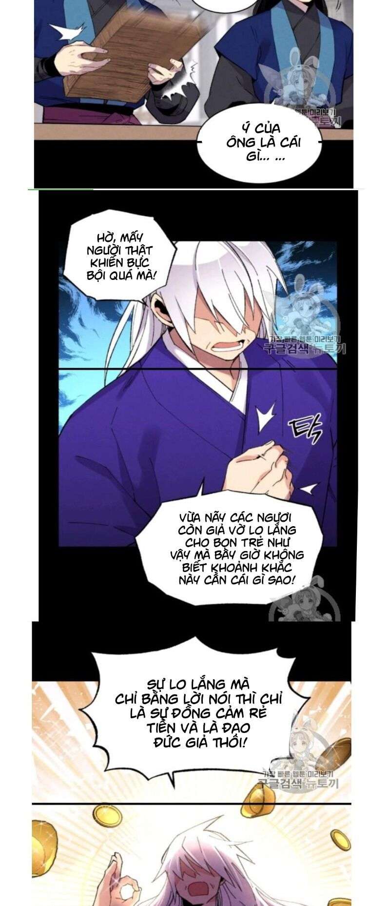 Lightning Degree - Chương 56