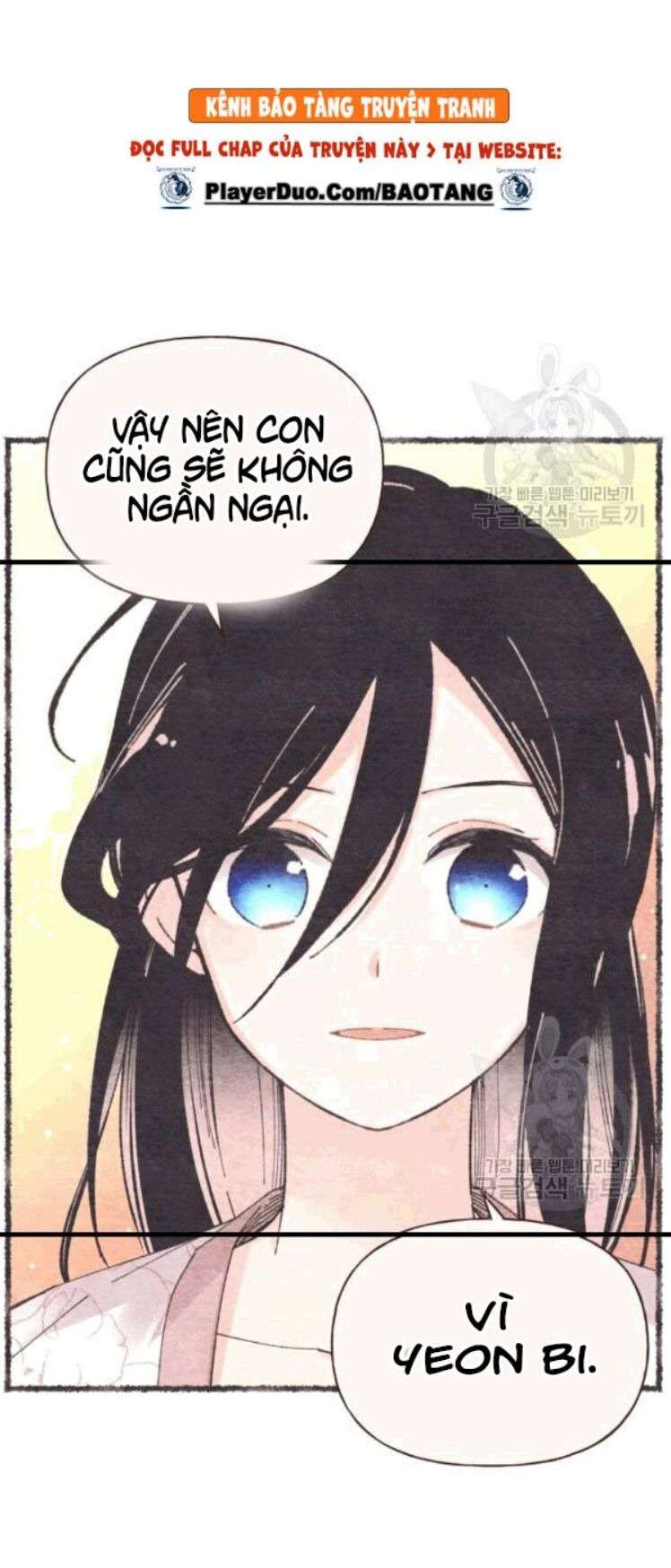 Lightning Degree - Chương 57