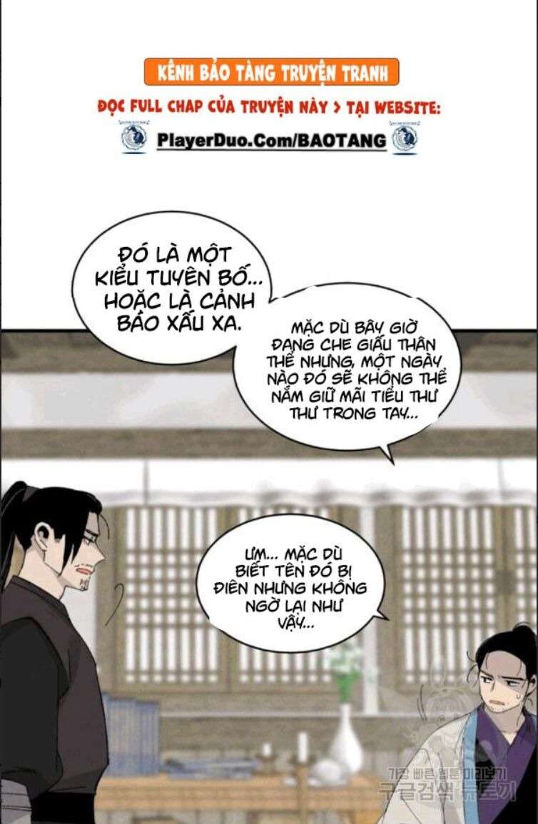 Lightning Degree - Chương 57