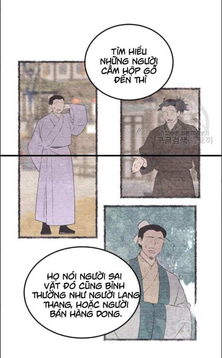 Lightning Degree - Chương 57