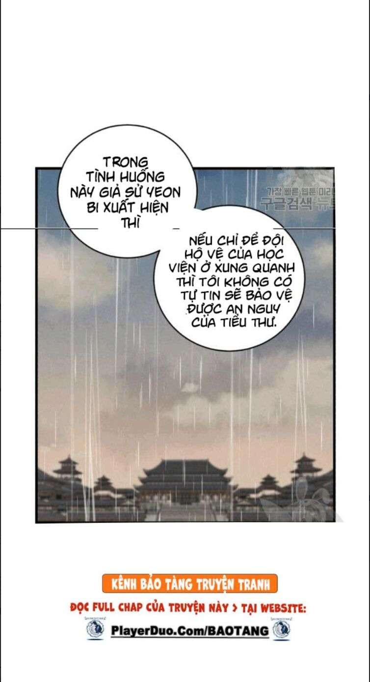 Lightning Degree - Chương 57