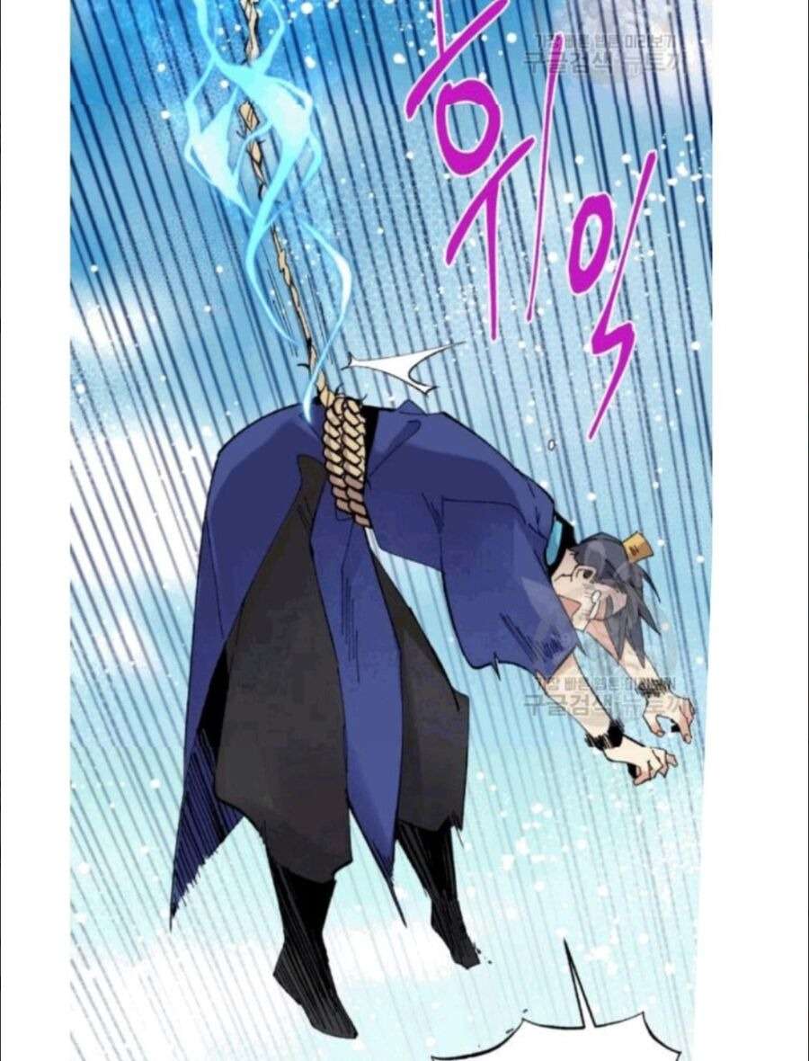 Lightning Degree - Chương 58