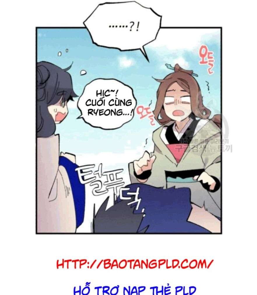 Lightning Degree - Chương 58