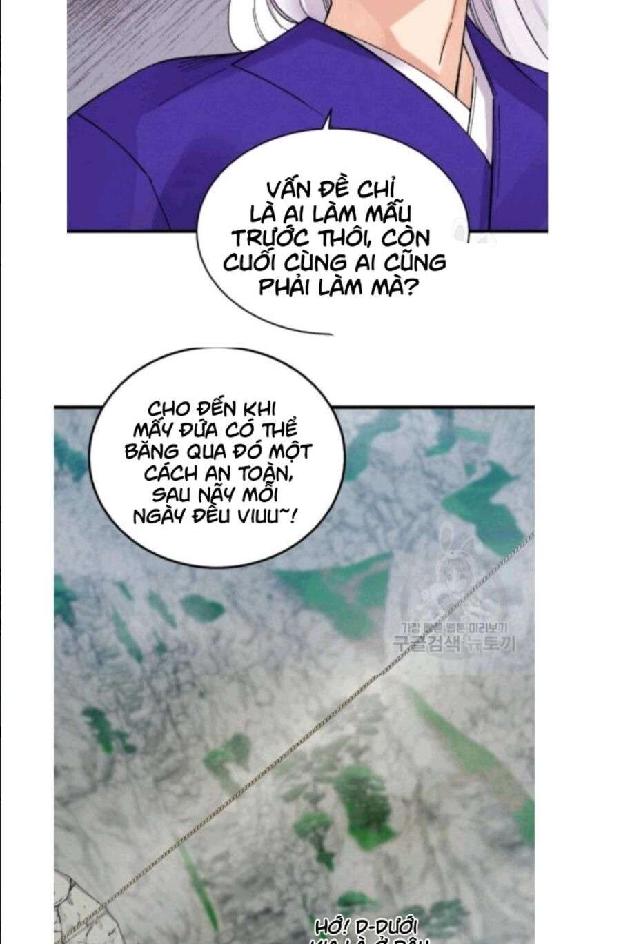 Lightning Degree - Chương 58